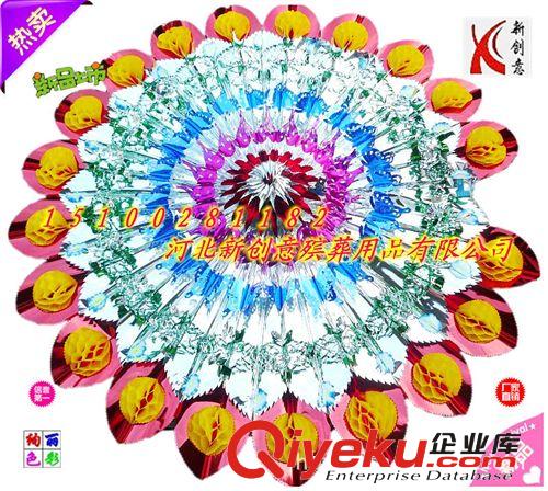 華貴精品亮花圈 1.8米拉花加球雙層亮紙花圈 1米8雙飛 新創(chuàng)意殯葬花圈用品批發(fā)