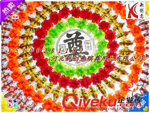 絢麗仿真花絹花圈 gd2米炫彩仿真蝴蝶手提包絹花圈 新創意殯葬花圈用品批發原始圖片2
