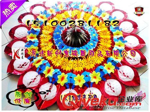 華美熱銷亮花圈 低價(jià)花圈批發(fā) 準(zhǔn)1.7米彩底加球加葉亮紙花圈 新創(chuàng)意花圈批發(fā)