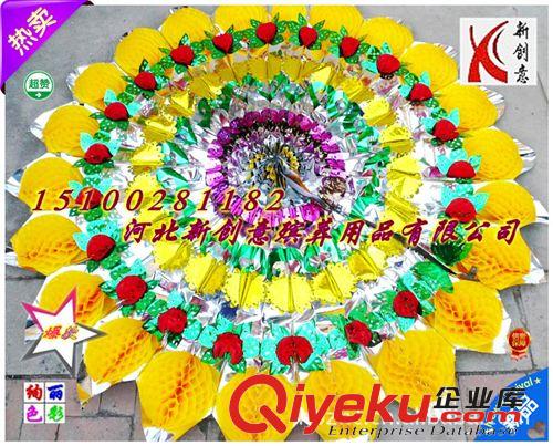 華美熱銷亮花圈 tj花圈批發 1米8好料加球亮花圈 新創意花圈殯葬用品批發