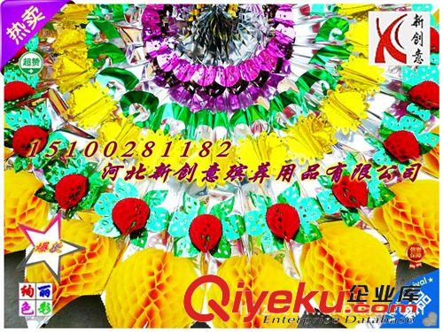 華美熱銷亮花圈 低價熱銷 2米2大球雙球亮紙花圈 新創意殯葬花圈用品批發原始圖片2