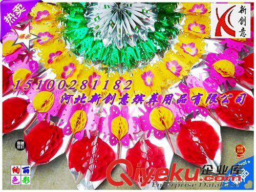 華美熱銷亮花圈 低價花圈批發 1.8米雙球布花亮花圈 新創意亮紙花圈廠家制作批發原始圖片2