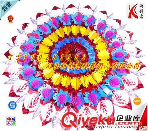 華美熱銷亮花圈 低價(jià)花圈批發(fā) 1.8米雙球大球加葉亮紙花圈 新創(chuàng)意花圈廠批發(fā)銷售