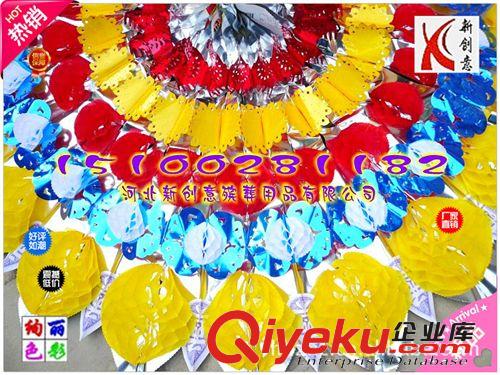 華美熱銷亮花圈 gd花圈批發 2.2米3球大球亮紙花圈 新創意花圈廠家制作批發原始圖片3