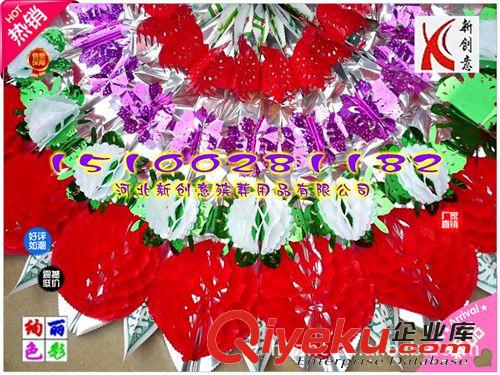 華美熱銷亮花圈 低價花圈批發(fā) 1.8米雙球大球加葉亮花圈 新創(chuàng)意花圈廠家批發(fā)原始圖片2