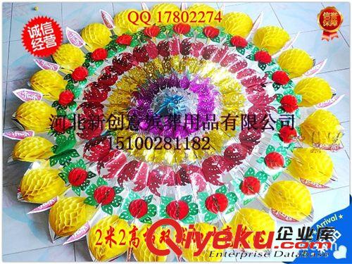 華美熱銷亮花圈 促銷 新款2.2米圓頭加球加葉亮花圈 殯葬用品花圈批發 廠家促銷