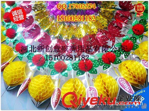 華美熱銷亮花圈 促銷 新款2.2米圓頭加球加葉亮花圈 殯葬用品花圈批發 廠家促銷原始圖片2