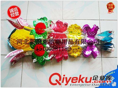 華美熱銷亮花圈 促銷 新款2.2米圓頭加球加葉亮花圈 殯葬用品花圈批發 廠家促銷原始圖片3