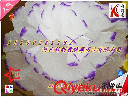 華美熱銷亮花圈 促銷 新款2.2米圓頭加球加葉亮花圈 殯葬用品花圈批發 廠家促銷