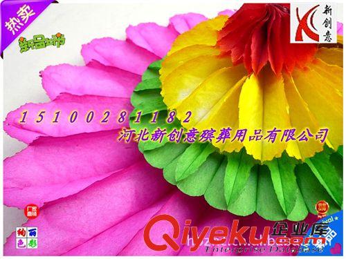 熱銷花圈材料 拷貝紙葵花花心 18公分彩色紙花心 新創意花圈廠家 紙花批發原始圖片2