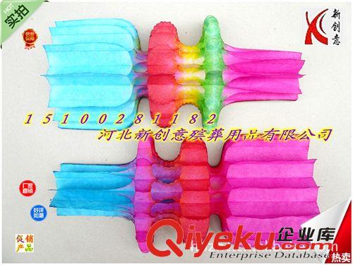 熱銷花圈材料 純手工染制 23公分彩色紙圍子 新創意花圈廠家低價花圈材料批發原始圖片2