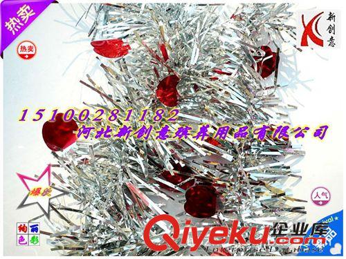 熱銷花圈材料 圣誕節(jié)掛件彩條 外貿(mào)掛件彩條 新創(chuàng)意殯葬花圈廠家花圈材料批發(fā)原始圖片2