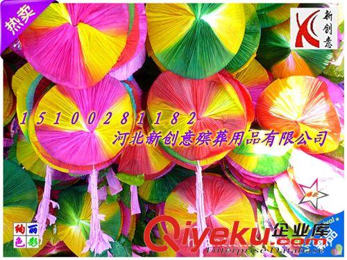 熱銷花圈材料 低價批發 純手工紙喇叭花 新創意花圈廠家 殯葬花圈材料批發原始圖片2