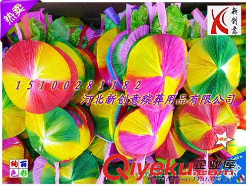 熱銷花圈材料 低價批發 純手工紙喇叭花 新創意花圈廠家 殯葬花圈材料批發原始圖片3