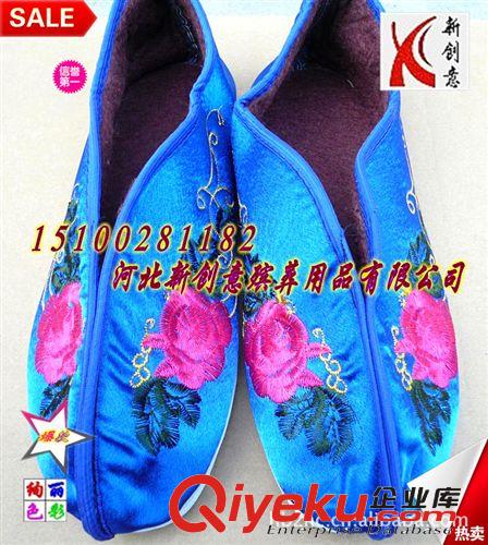 壽衣鞋帽 gd女式綢緞刺繡壽鞋 新創(chuàng)意殯葬用品廠家 壽衣鞋帽低價(jià)批發(fā)