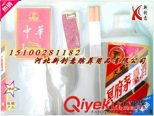 紙工藝品 熱銷盒裝白酒套裝 新創(chuàng)意殯葬用品廠家 紙制品低價促銷批發(fā)