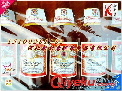 紙工藝品 新款盒裝啤酒 新創意殯葬用品廠家 紙制品低價促銷批發
