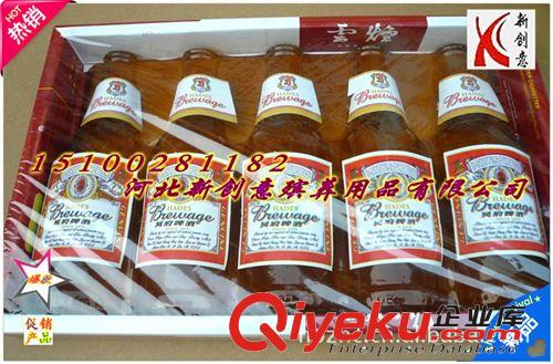 紙工藝品 新款盒裝啤酒 新創意殯葬用品廠家 紙制品低價促銷批發