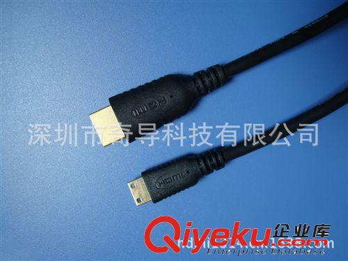 現(xiàn)貨批發(fā) hdmi生產(chǎn)廠家直銷 現(xiàn)貨 1米 mini HDMI  高清線 電腦連接線原始圖片2