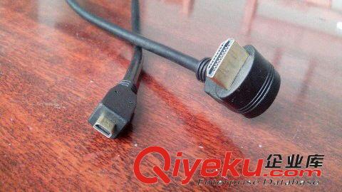 90° HDMI弯头线 专业生产hdmi高清线厂家直销，弯头hdmi TO microhdmi