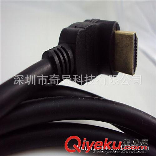 90° HDMI彎頭線 【廠家直銷】標(biāo)準(zhǔn)HDMI 裝修面板線 1.4V 彎頭HDMI線