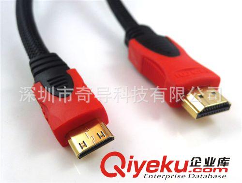 標準HDMI線 HDMI 30米延長器\放大器