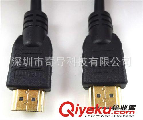 标准HDMI线 厂家批量订制 HDMI 19pin标准接口 高清多媒体连接线 1.5M