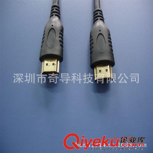 标准HDMI线 厂家批量订制 HDMI 19pin标准接口 高清多媒体连接线 1.5M