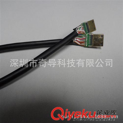 MINI HDMI高清线 miniHDMI转miniHDMI  M/M 高清数字传输线