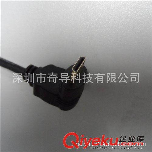 MINI HDMI高清线 HDMI厂家生产直销 minihdmi M/M弯头高清数据线