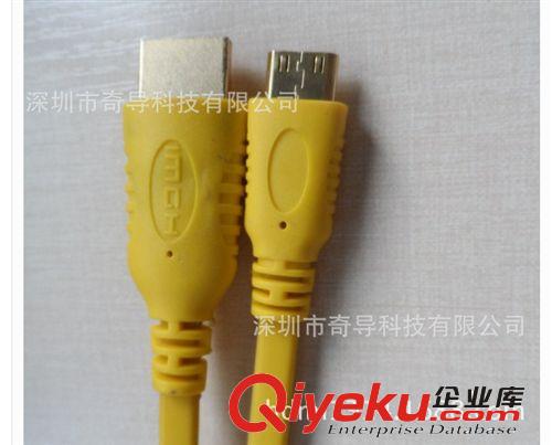 MINI HDMI高清線 迷你HDMI轉(zhuǎn)HDMI  1.5米mini HDMI線