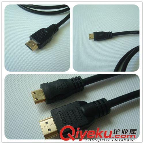 MINI HDMI高清線 工廠直銷現(xiàn)貨 60CM  mini HDMI 高清線