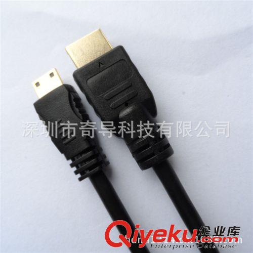 MINI HDMI高清線 工廠直銷現(xiàn)貨 60CM  mini HDMI 高清線