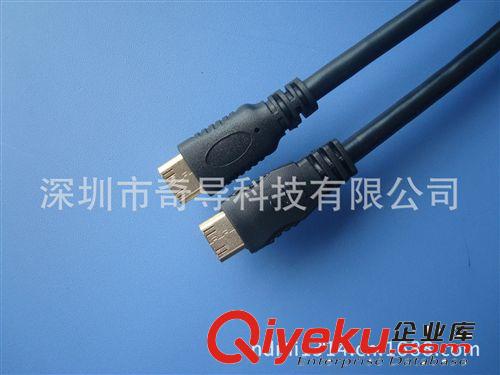 MINI HDMI高清線 廠價(jià)供應(yīng) MINI HDMI延長(zhǎng)線 插頭鍍金HDMI 高清線