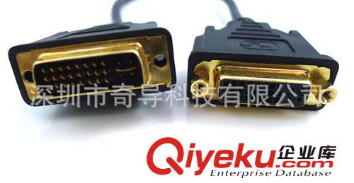 DVI線 廠家直銷 DVI18+1  M/M  DVI高清線 長度 1M