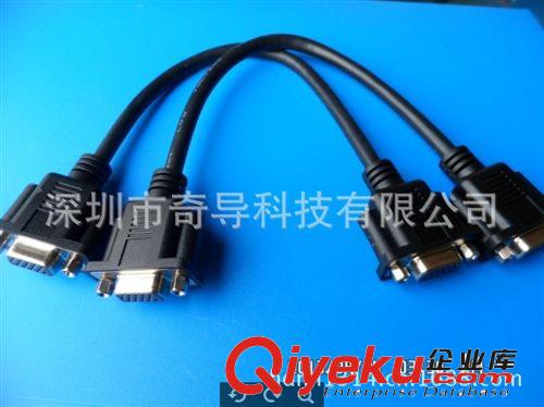 VGA HD15 RGB线 【厂价直销】HD15 显示器线  公对母