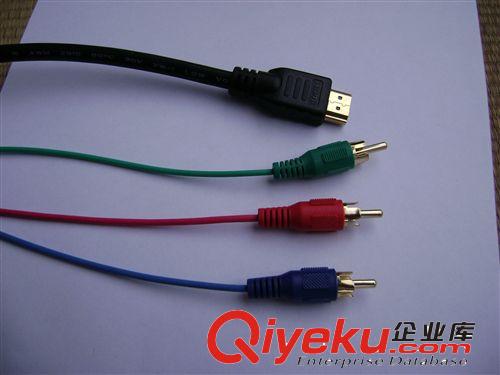 转接线 【厂家供应】  HDMI  to  3RCA 音频线 连接线 1M