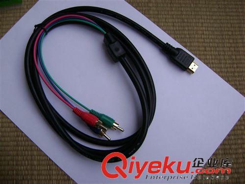 转接线 【厂家供应】  HDMI  to  3RCA 音频线 连接线 1M