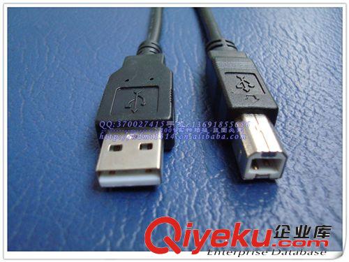 USB線 廠家供應(yīng)USB A-B線 USB AM/BM線