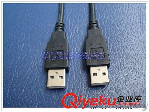 USB線 供應(yīng)USB M/M線 USB公轉(zhuǎn)公線