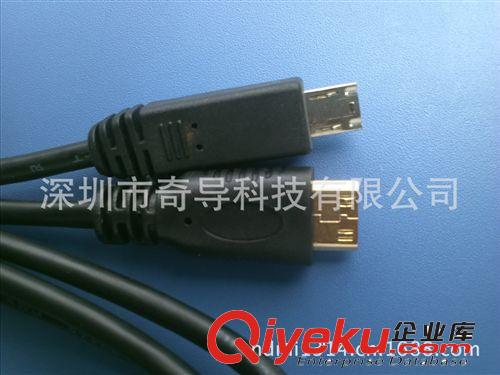 MHL适配器 MHL转接线 三星i9100 HTC Micro USB MHL转HDMI连接线