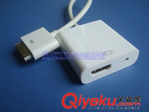 蘋果系列線 iPad 1 2 iPhone 4/3GS/touch轉HDMI轉接線 IPAD轉HDMI