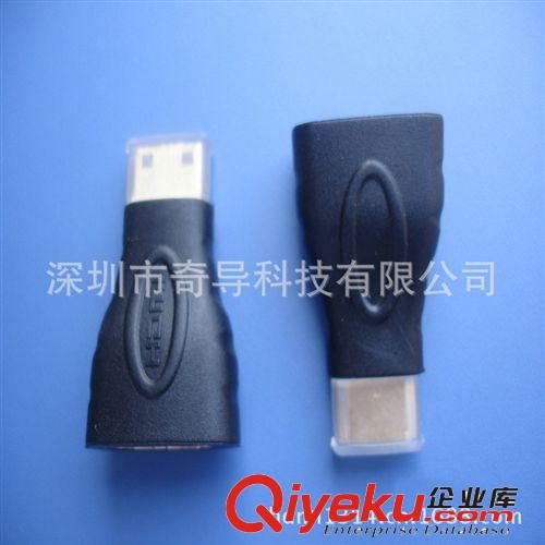 轉(zhuǎn)接頭 HDMI轉(zhuǎn)MINIHDMI 迷你轉(zhuǎn)接頭HDMI