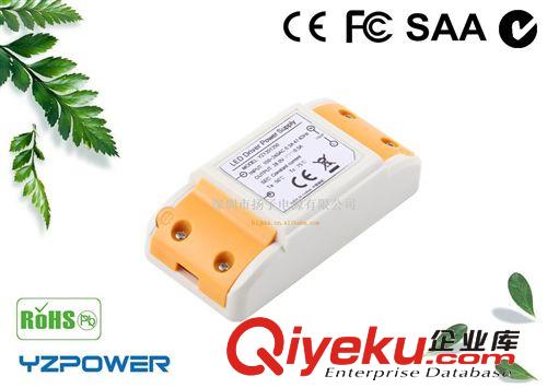 LED电源 12V1.25ALED电源，电源深圳厂家批发价供应质量保证