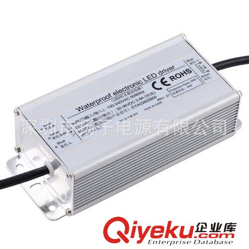 防水電源 28V3A的恒流防水驅(qū)動(dòng)電源路燈電源廠家供應(yīng)直銷cdj原始圖片2