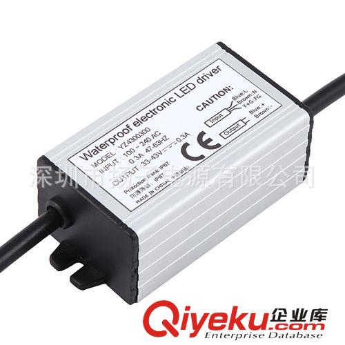 防水電源 深圳廠家供應(yīng)各類電源，防水大功率廠家供應(yīng)質(zhì)量保證原始圖片2