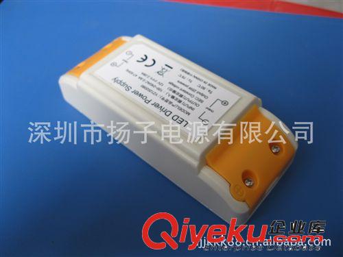 裸板電源 深圳廠家直銷 12V2.5A的恒壓驅(qū)動電源筒燈電源，泛光燈電源原始圖片2