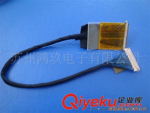 影音電器配件 LVDS 液晶屏線原始圖片2