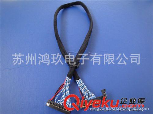電子五金材料 液晶電視機  屏線