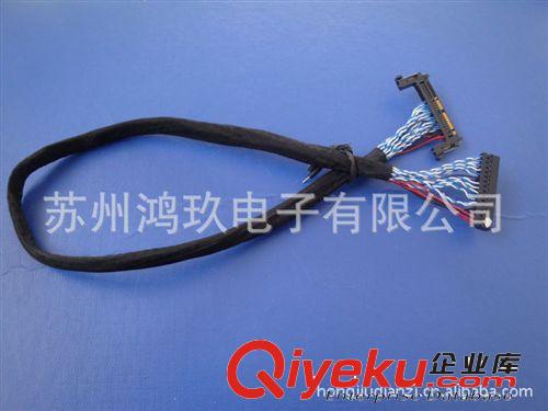 電子五金材料 液晶電視機  屏線原始圖片2